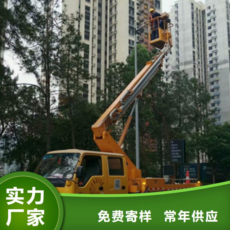云梯车租赁欢迎来电咨询同城经销商