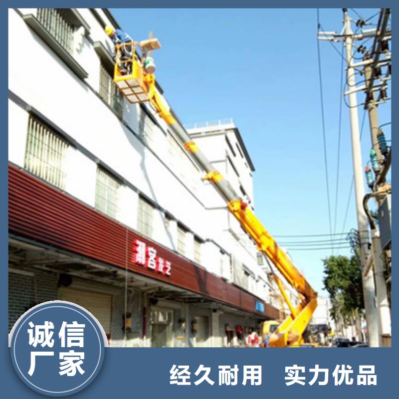 云梯车租赁一站式采购