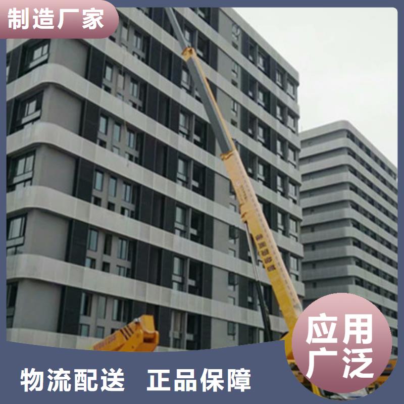 云梯车租赁重信誉厂家