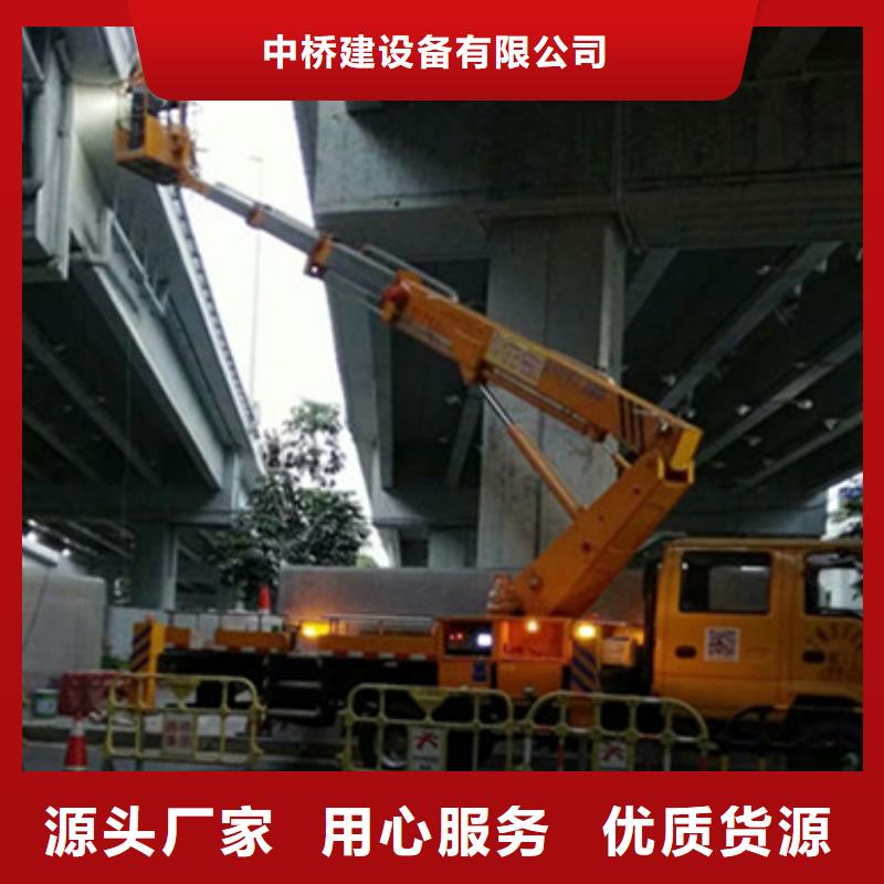 云梯车租赁一站式供应