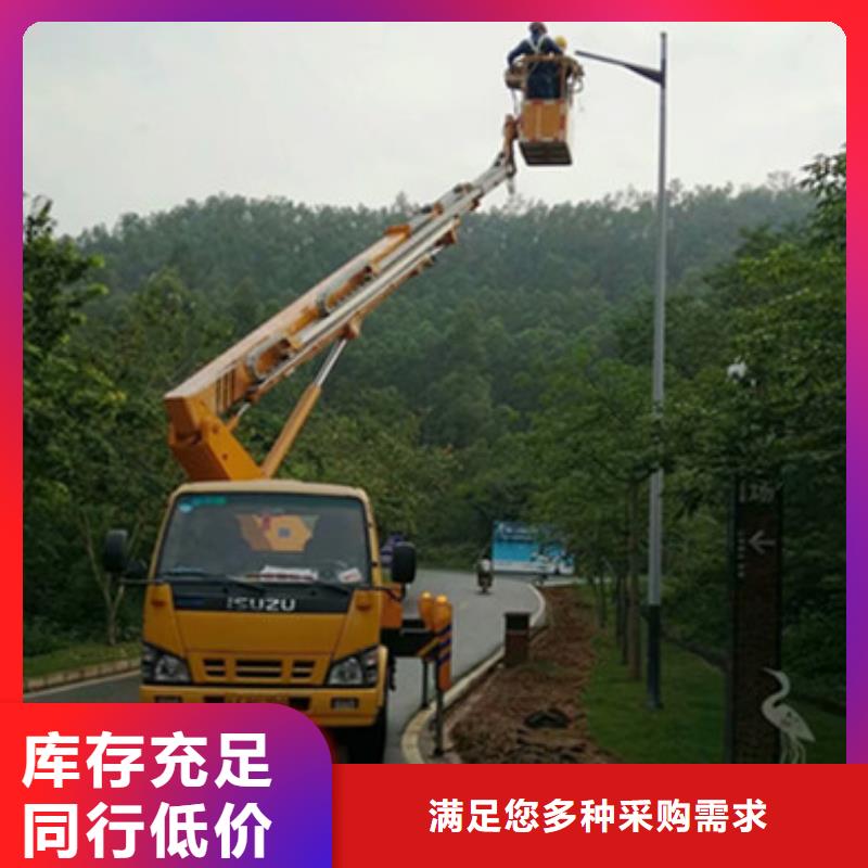 云梯车租赁多种规格可选