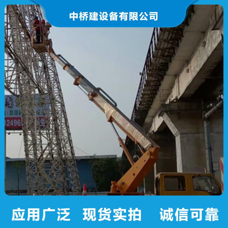 【云梯车租赁严格把控质量】