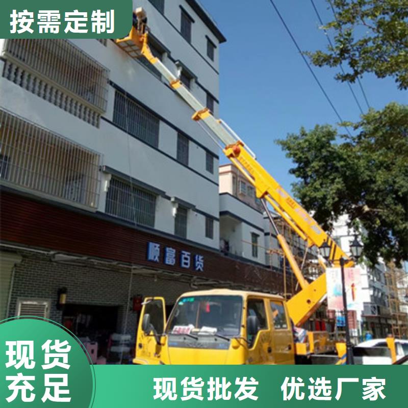 云梯车租赁一站式采购