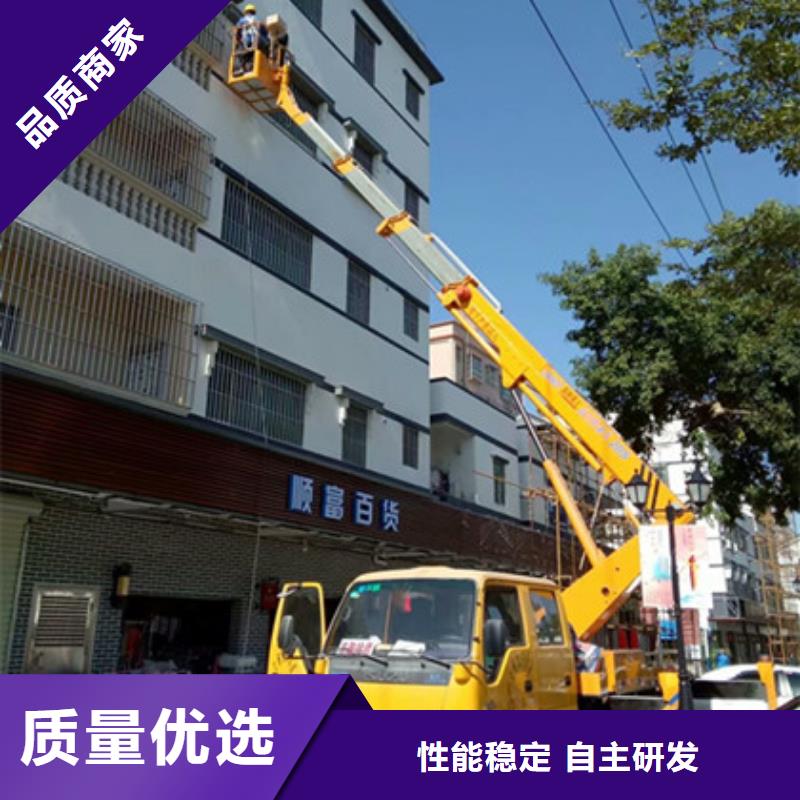 云梯车租赁一站式供应