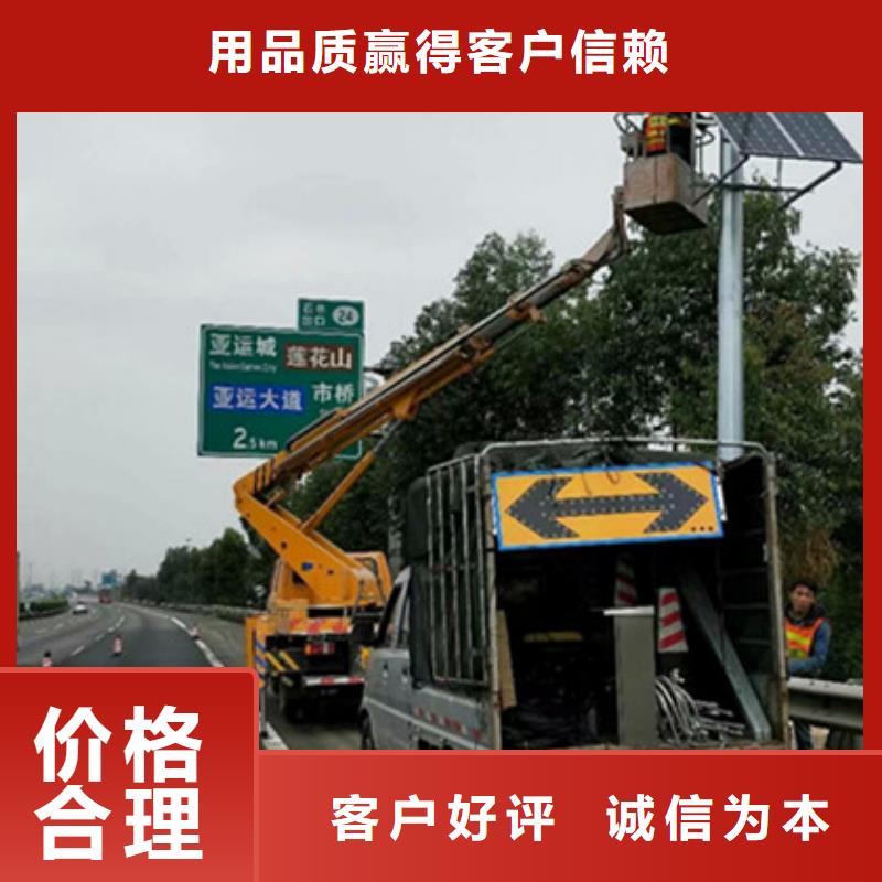 云梯车租赁重信誉厂家