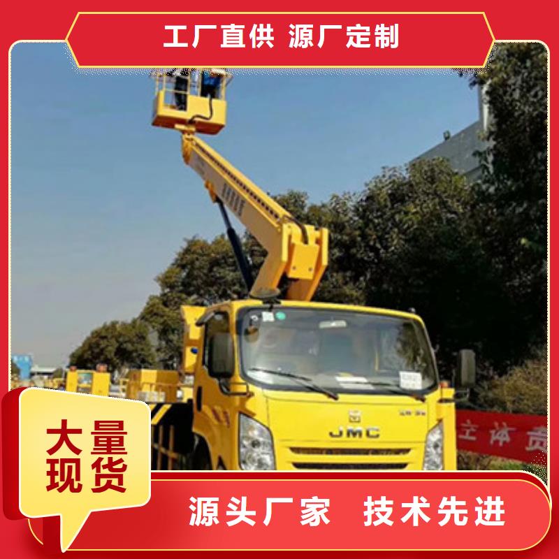 【云梯车租赁严格把控质量】