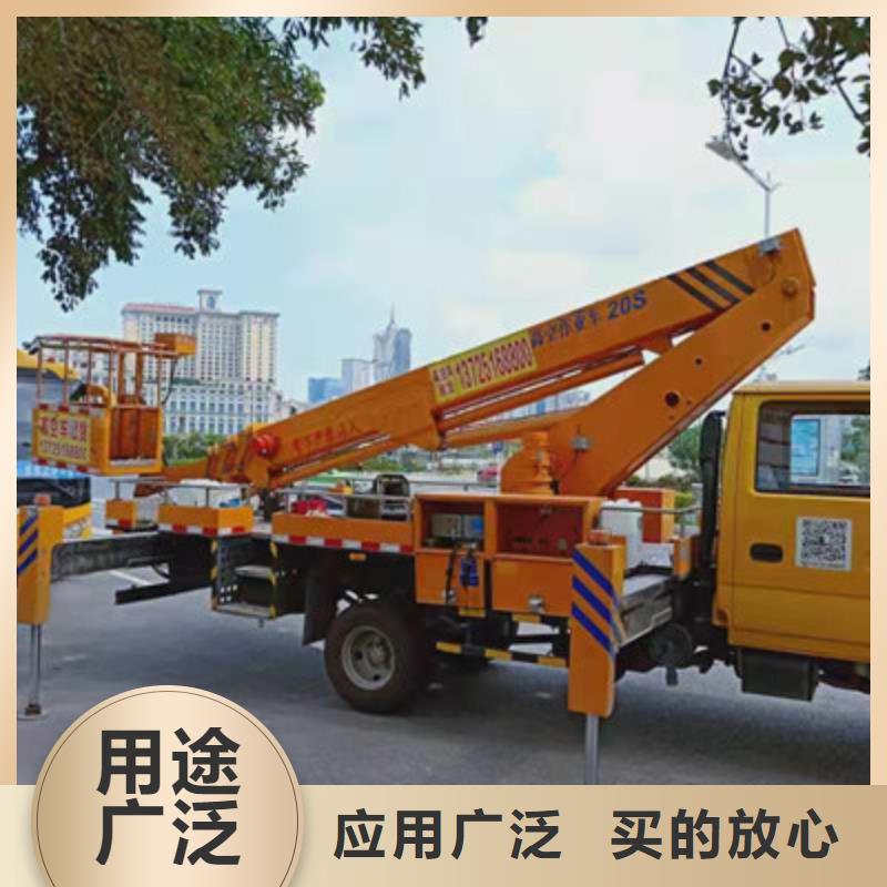 云梯车租赁厂家批发价