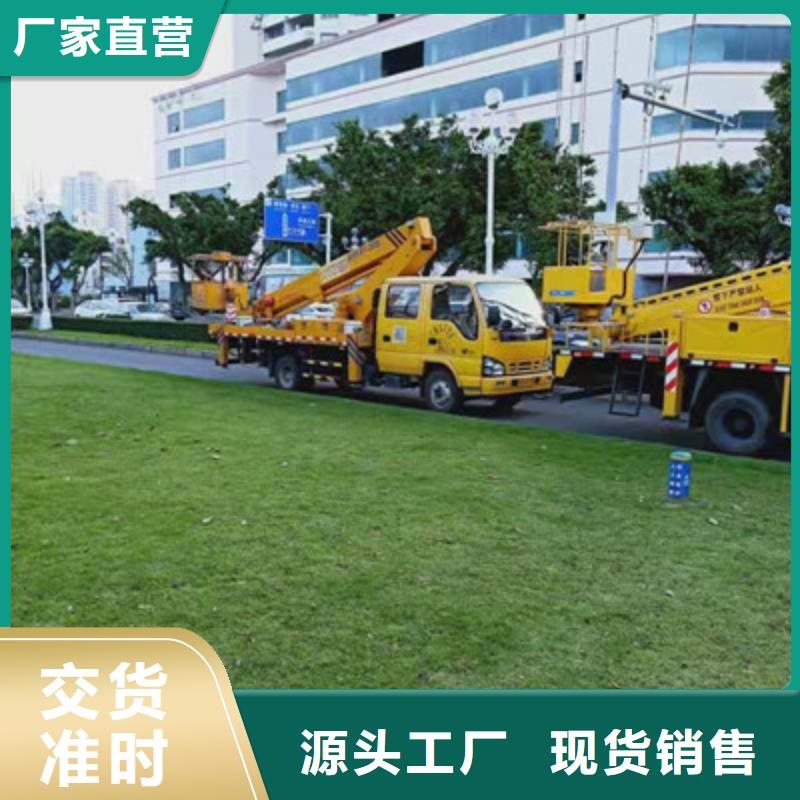云梯车租赁专注品质