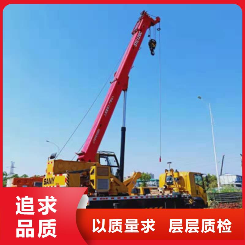 云梯车租赁欢迎来电咨询同城经销商