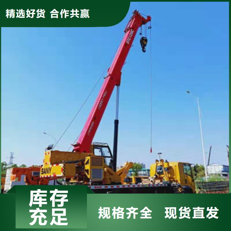 云梯车租赁专注品质