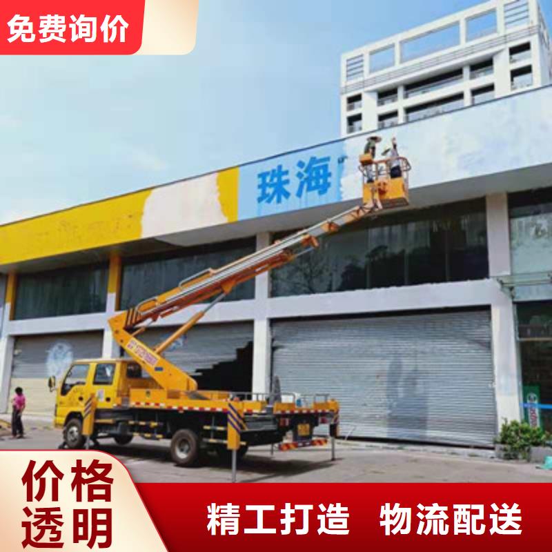云梯车租赁欢迎来电咨询同城经销商