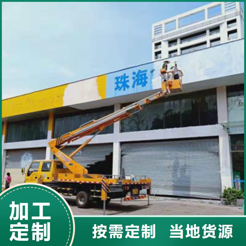 云梯车租赁优良工艺