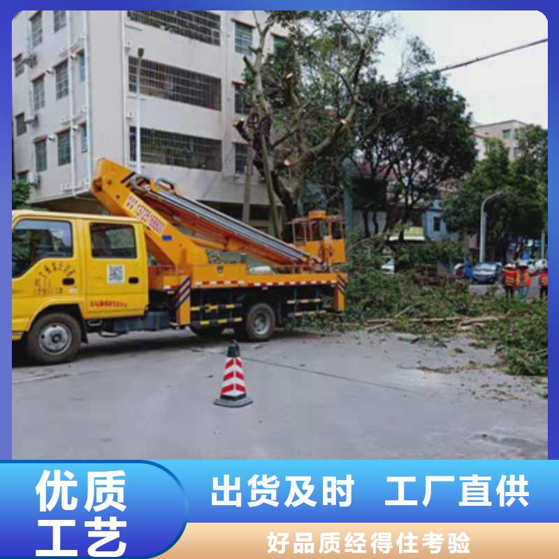 云梯车租赁一站式供应