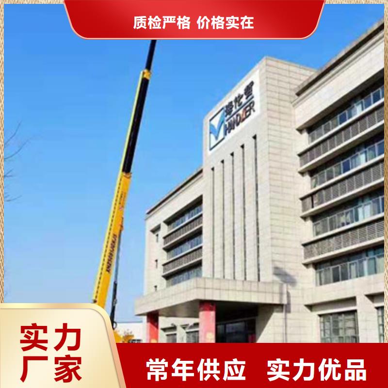云梯车租赁厂家批发价