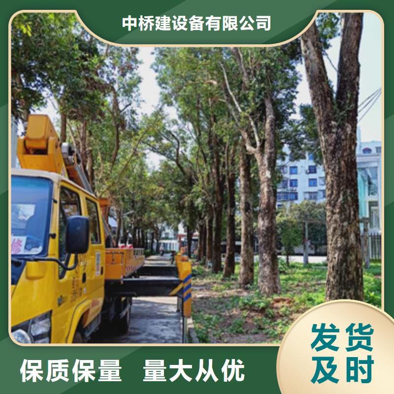 云梯车租赁优良工艺