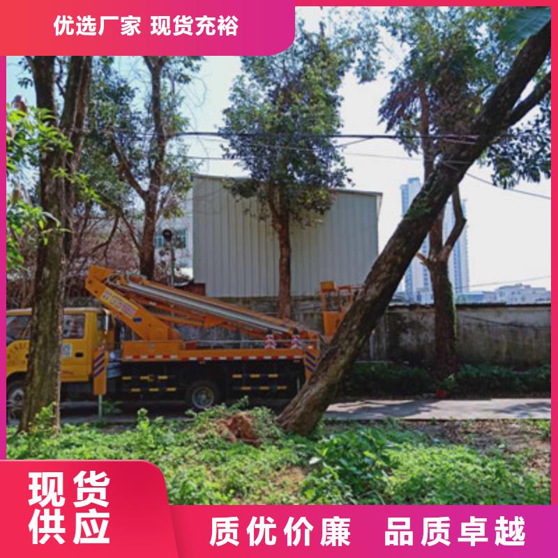 云梯车租赁品质无所畏惧
