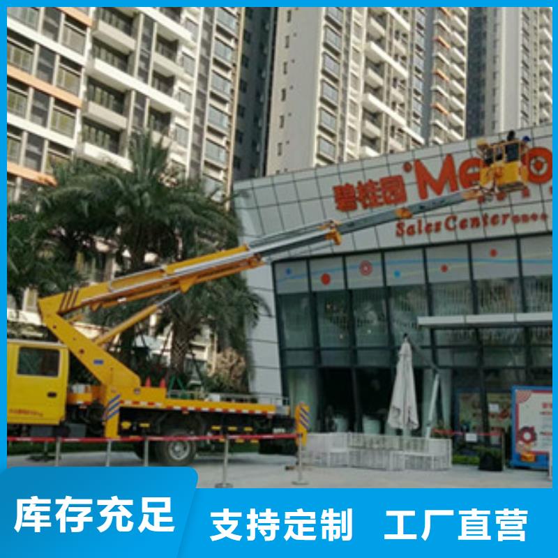 升降平台租赁厂家供应|绥德|横山|汉中|延安|铜川|西安|商洛|宝鸡|安康kkfgg.com
