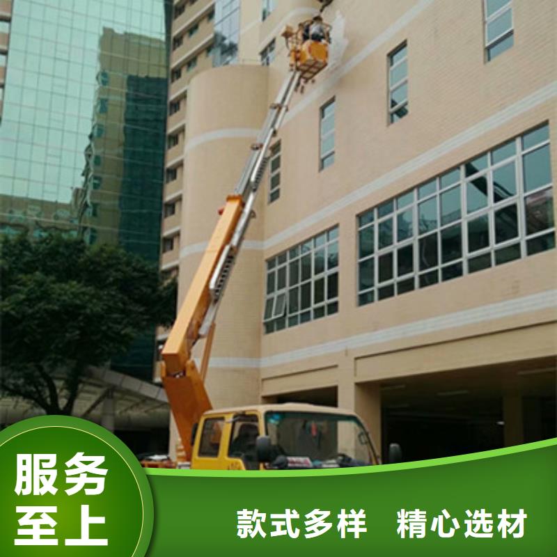 升降平台租赁产品实拍-市场覆盖|灵石|寿阳|大同|朔州|阳泉|吕梁|临汾|晋城-快快发广告