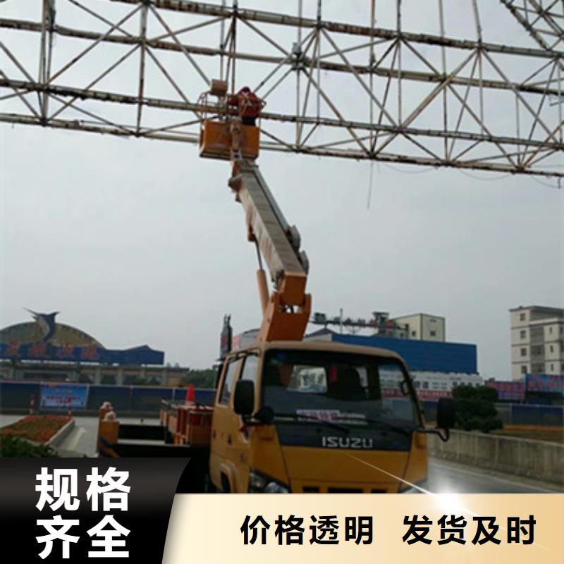升降平台租赁厂家供应|绥德|横山|汉中|延安|铜川|西安|商洛|宝鸡|安康kkfgg.com