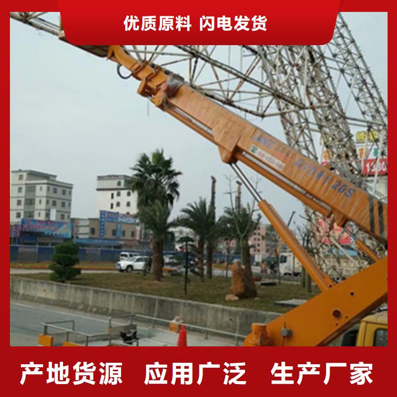 升降平台租赁厂家供应|绥德|横山|汉中|延安|铜川|西安|商洛|宝鸡|安康kkfgg.com