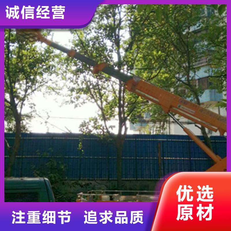 升降平台租赁产品实拍-市场覆盖|灵石|寿阳|大同|朔州|阳泉|吕梁|临汾|晋城-快快发广告
