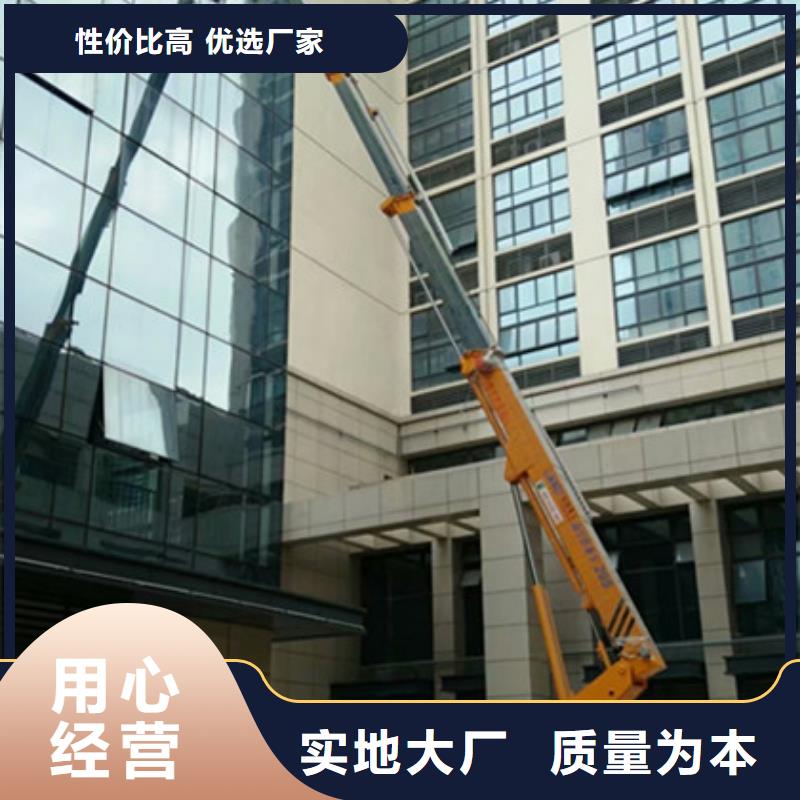 升降平台租赁厂家供应|绥德|横山|汉中|延安|铜川|西安|商洛|宝鸡|安康kkfgg.com