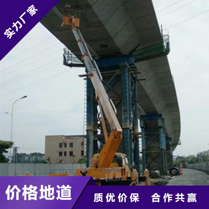 升降平台租赁厂家供应|绥德|横山|汉中|延安|铜川|西安|商洛|宝鸡|安康kkfgg.com