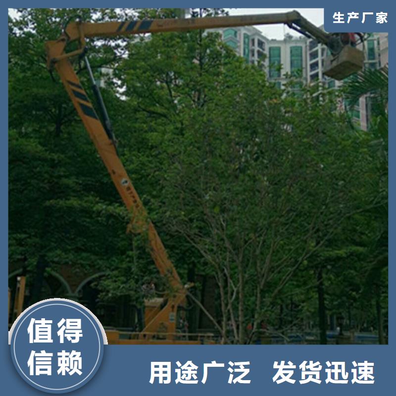升降平台租赁产品实拍-市场覆盖|灵石|寿阳|大同|朔州|阳泉|吕梁|临汾|晋城-快快发广告