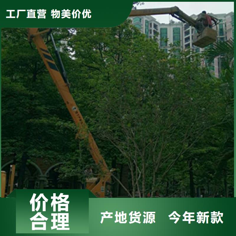 升降平台租赁厂家供应|绥德|横山|汉中|延安|铜川|西安|商洛|宝鸡|安康kkfgg.com