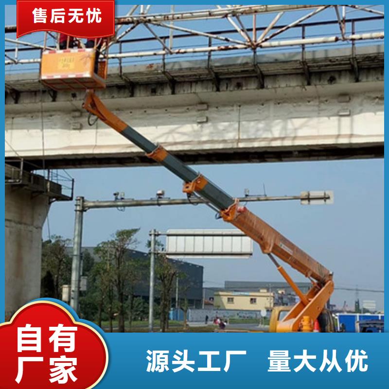 升降平台租赁产品实拍-市场覆盖|灵石|寿阳|大同|朔州|阳泉|吕梁|临汾|晋城-快快发广告