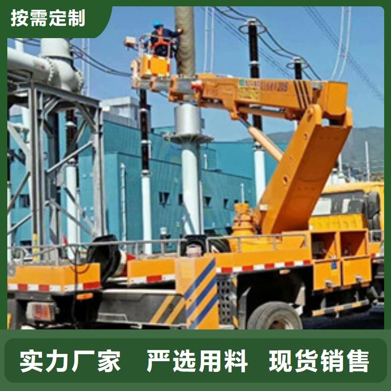 升降平台租赁产品实拍-市场覆盖|灵石|寿阳|大同|朔州|阳泉|吕梁|临汾|晋城-快快发广告
