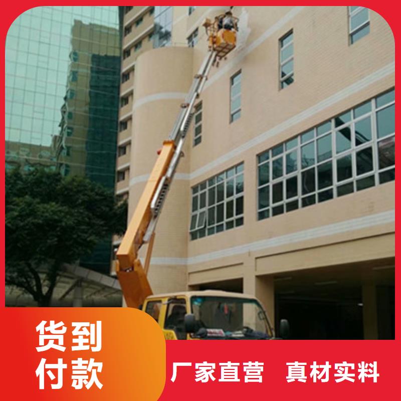 高空吊篮车租赁质量看得见畅销本地