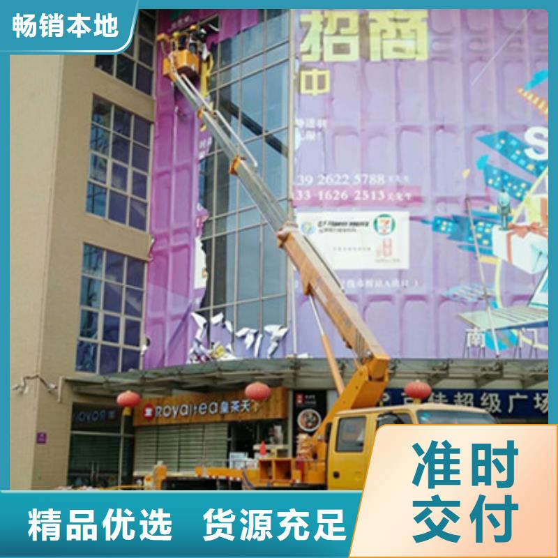 高空吊篮车租赁实力工厂覆盖范围含|汉台|佛坪|延安|榆林|咸阳|商洛|宝鸡|铜川