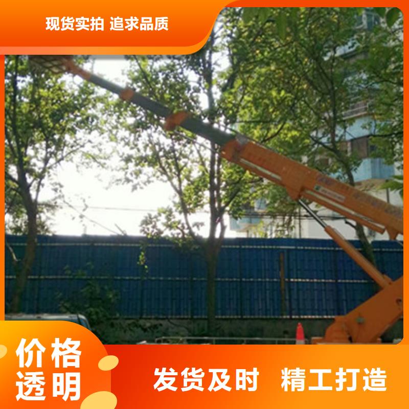 高空吊篮车租赁实力工厂覆盖范围含|汉台|佛坪|延安|榆林|咸阳|商洛|宝鸡|铜川