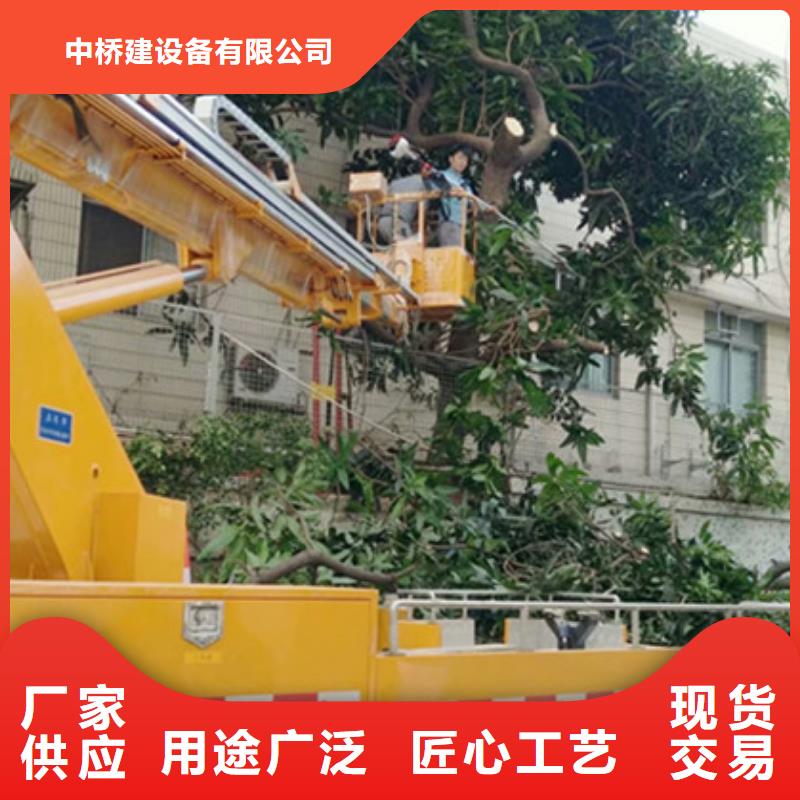 高空吊篮车租赁实力工厂覆盖范围含|汉台|佛坪|延安|榆林|咸阳|商洛|宝鸡|铜川