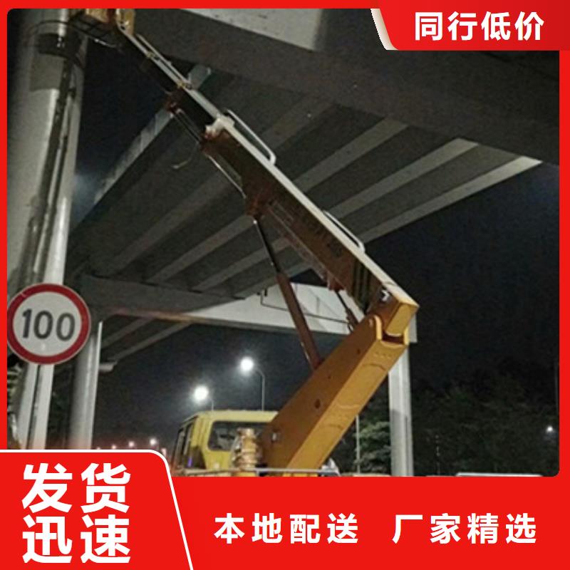 高空吊篮车租赁实力工厂覆盖范围含|汉台|佛坪|延安|榆林|咸阳|商洛|宝鸡|铜川