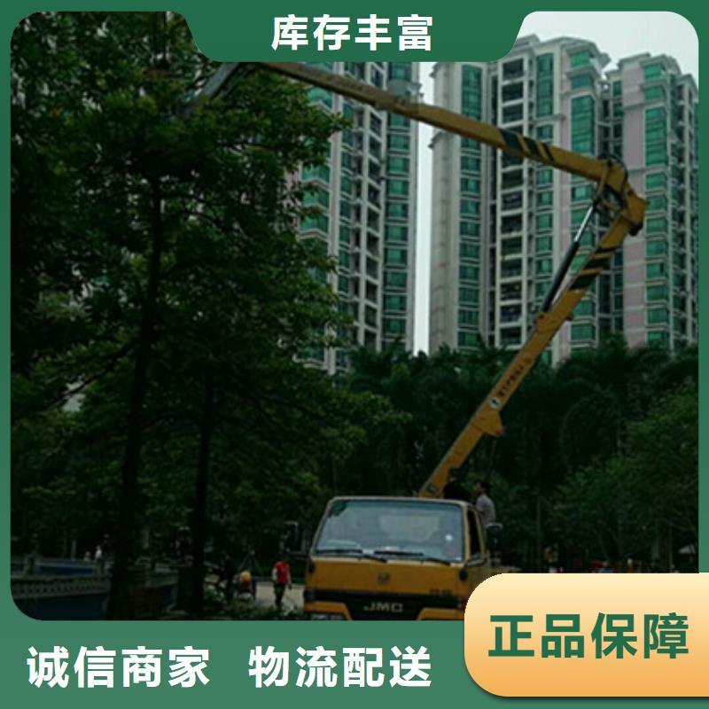 高空吊篮车租赁实力工厂覆盖范围含|汉台|佛坪|延安|榆林|咸阳|商洛|宝鸡|铜川