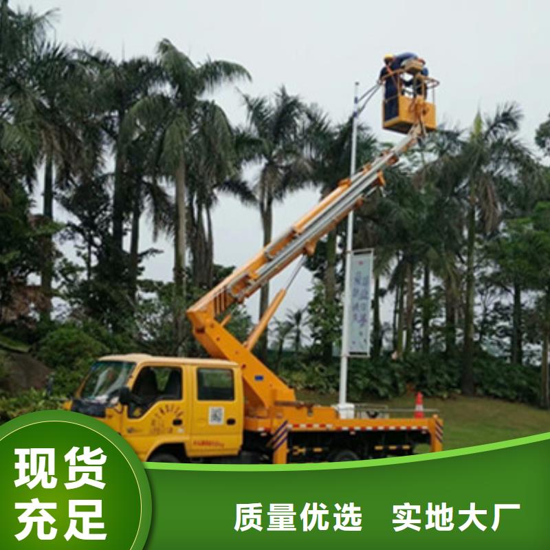 高空吊篮车租赁实力工厂覆盖范围含|汉台|佛坪|延安|榆林|咸阳|商洛|宝鸡|铜川