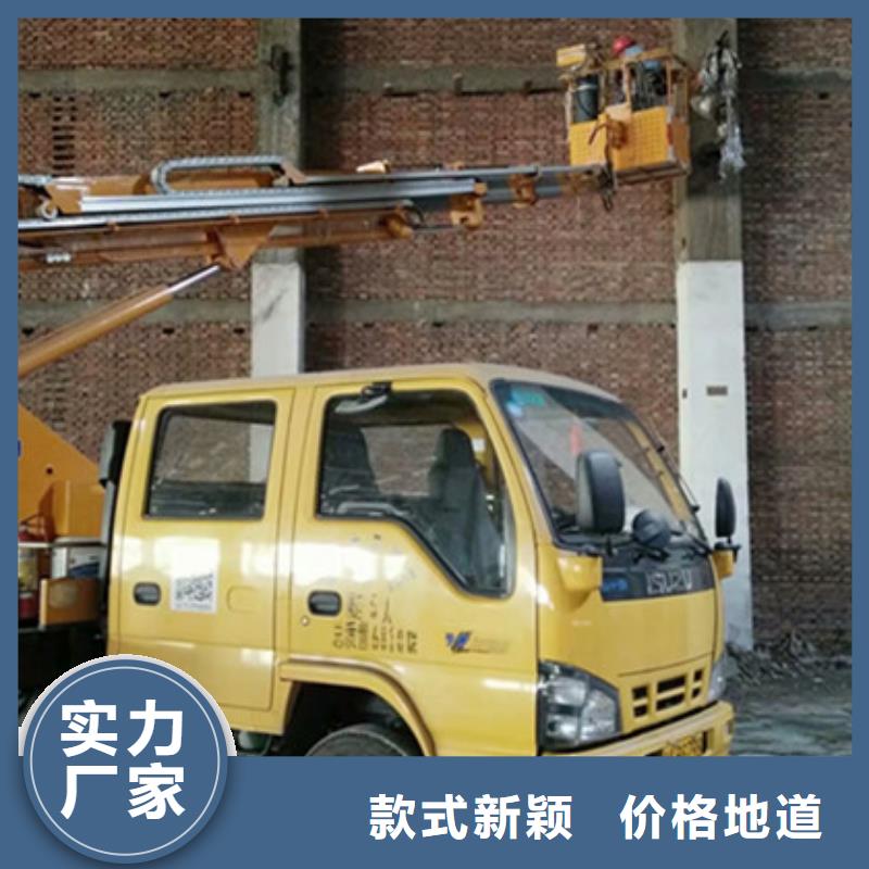 高空吊篮车租赁实力工厂覆盖范围含|汉台|佛坪|延安|榆林|咸阳|商洛|宝鸡|铜川