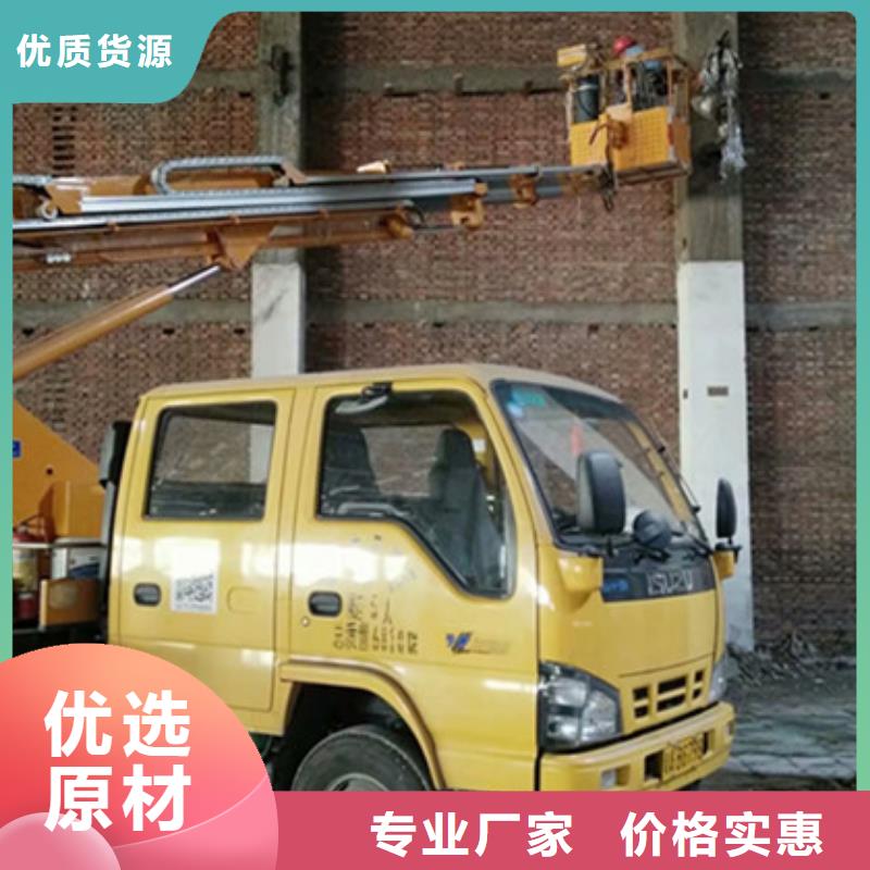 高空吊篮车租赁质量看得见畅销本地