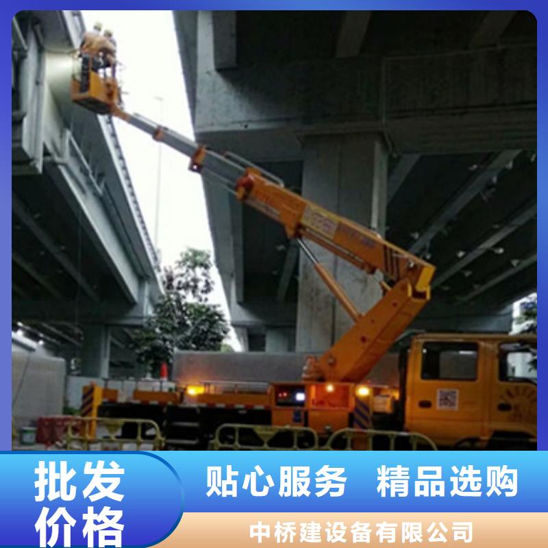 高空吊篮车租赁质量看得见畅销本地