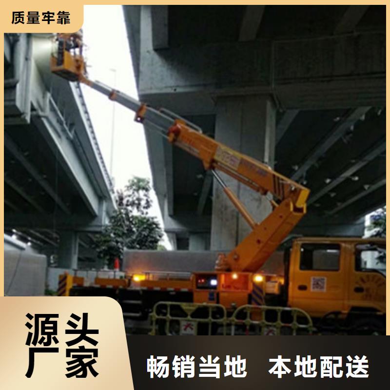 高空吊篮车租赁实力工厂覆盖范围含|汉台|佛坪|延安|榆林|咸阳|商洛|宝鸡|铜川