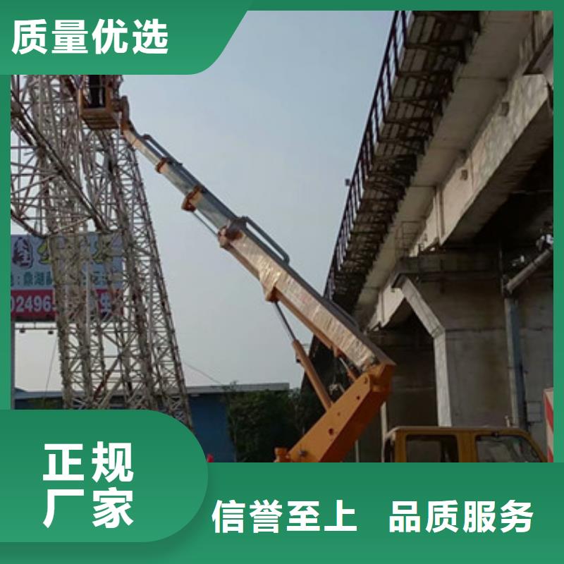 高空吊篮车租赁实力工厂覆盖范围含|汉台|佛坪|延安|榆林|咸阳|商洛|宝鸡|铜川