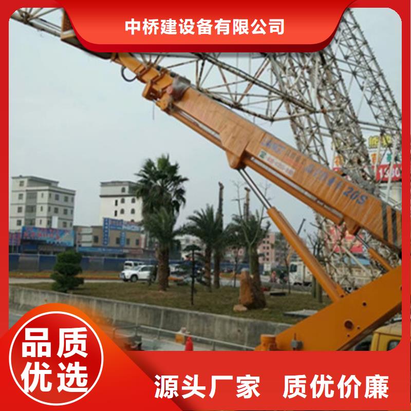 【 高空清洗专用车租赁服务始终如一】-可发货到元宝|振安|辽阳|本溪|沈阳|铁岭|阜新