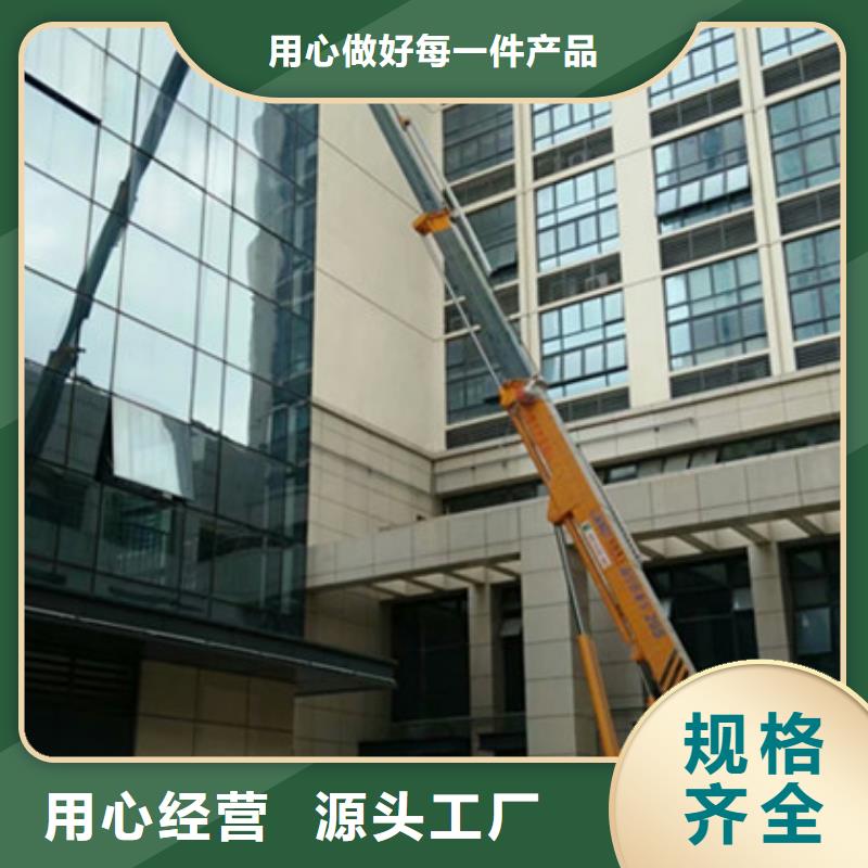 【 高空清洗专用车租赁服务始终如一】-可发货到元宝|振安|辽阳|本溪|沈阳|铁岭|阜新