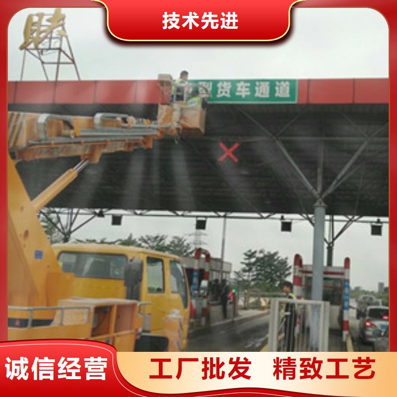 【 高空清洗专用车租赁服务始终如一】-可发货到元宝|振安|辽阳|本溪|沈阳|铁岭|阜新