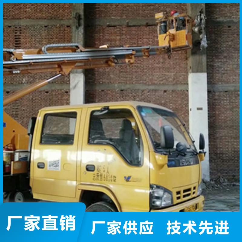 高空清洗专用车租赁可零售可批发