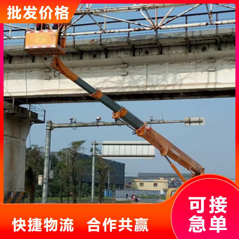 高空清洗专用车租赁多种款式可随心选择(中桥建)