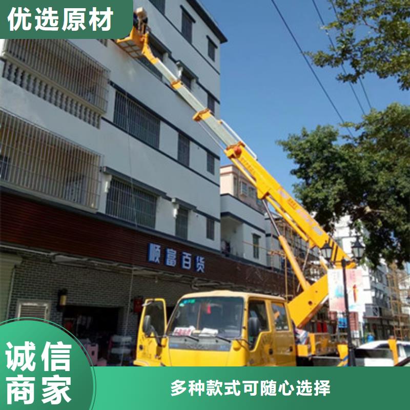 高空清洗专用车租赁多种款式可随心选择(中桥建)