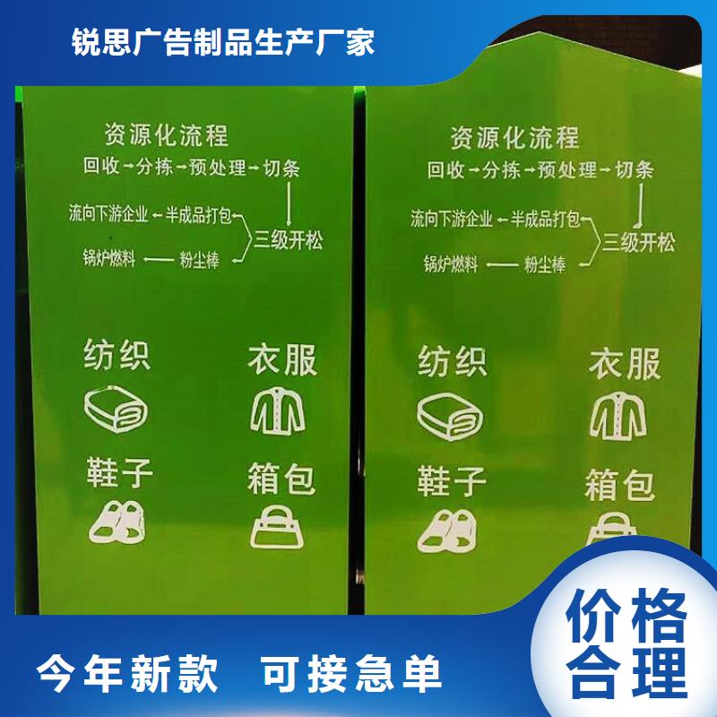 led灯箱视频-河南省许昌市锐思led灯箱可服务区域禹州|长葛|安阳|洛阳|濮阳|鹤壁|新乡|三门峡等